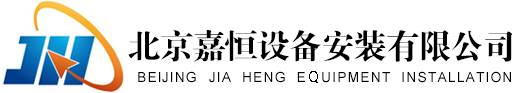 北京裕永和膜結(jié)構(gòu)